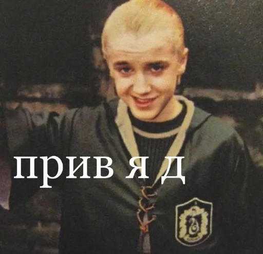 дракомания :: @fStikBot - 