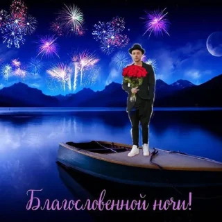 Стикер М.Л.Д. - 9