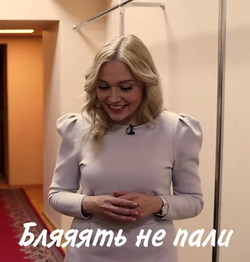 human face clothing person