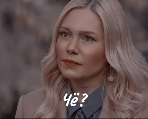 human face person portrait