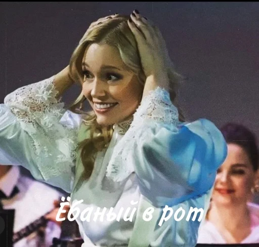 human face person clothing