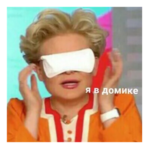 Sticker maamamiaa - 1