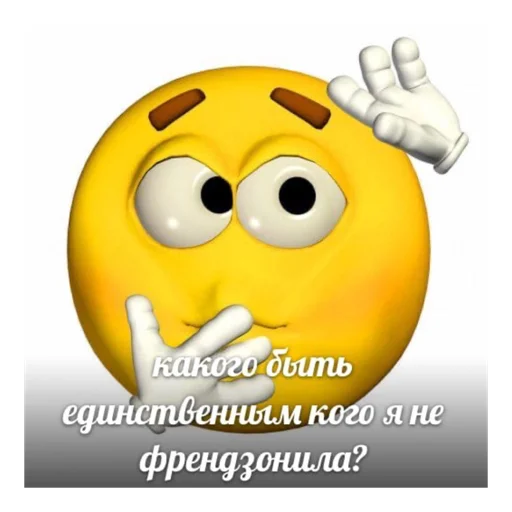 Sticker maamamiaa - 1