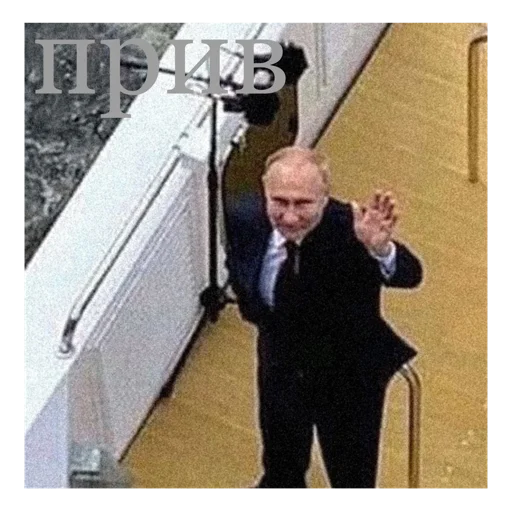 Sticker maamamiaa - 1