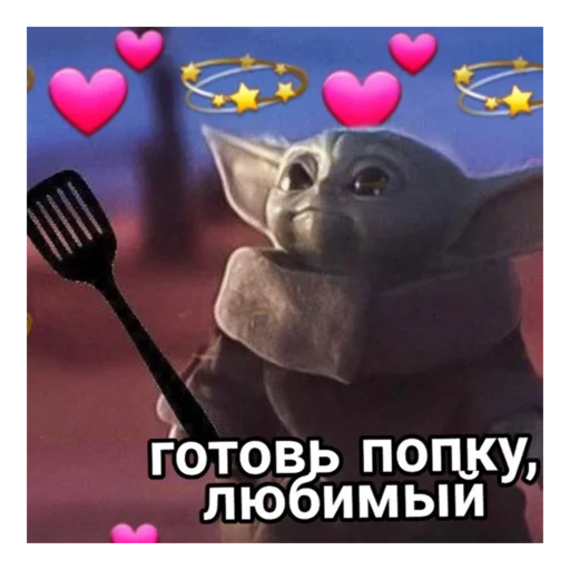 Sticker maamamiaa - 1