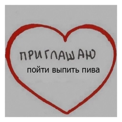 Sticker maamamiaa - 1