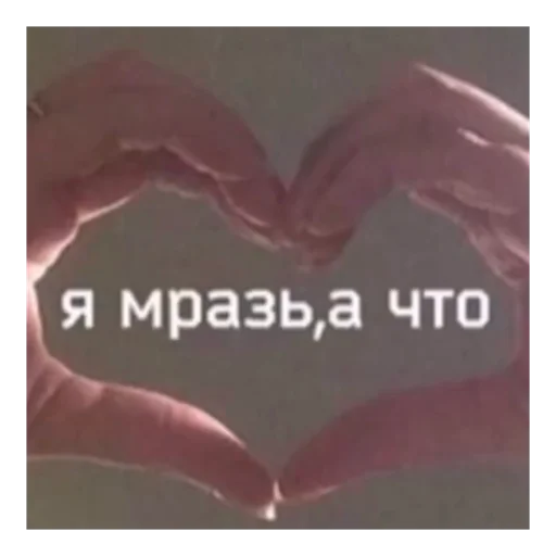 Sticker maamamiaa - 1