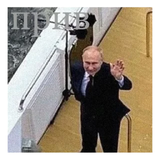 Стикер мама мия - 5