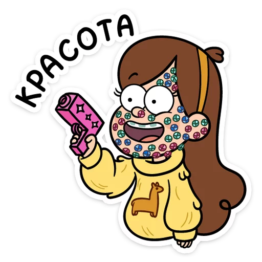 Sticker Мэйбл Пайнс :: @stickroom - 9