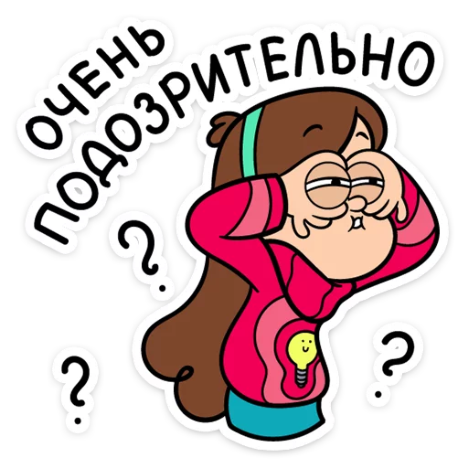 Sticker Мэйбл Пайнс :: @stickroom - 5