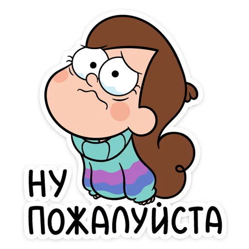 Sticker Мэйбл Пайнс :: @stickroom - 4