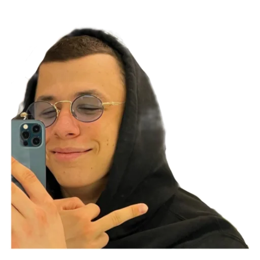 human face person smile