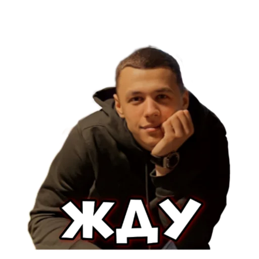 human face clothing man