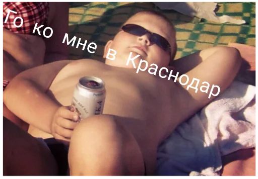 person human face sunglasses