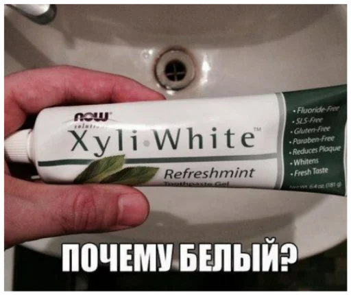 text skin cream toothbrush