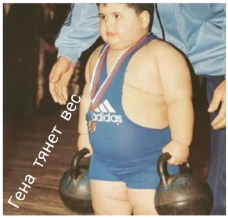 person clothing muscle