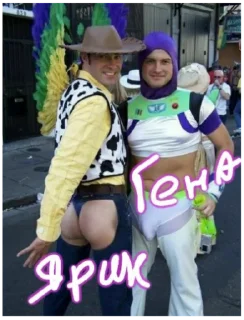 clothing person human face