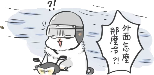 эскиз рисование иллюстрация