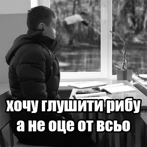 4th machine's witnesses - 