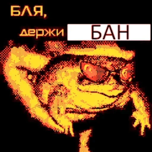 text poster graphics