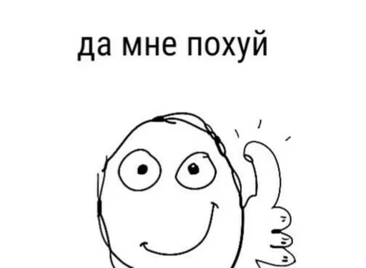 sketch line art clipart