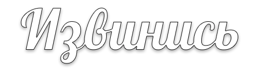 font typography graphics