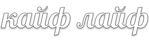 font typography graphics