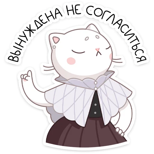 Браньчата :: @stickroom - клипарт