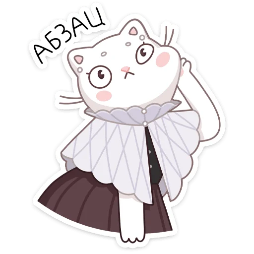 эскиз рисование иллюстрация