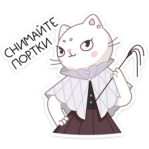 клипарт иллюстрация рисование