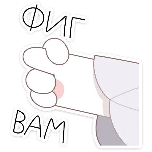 графика клипарт графический дизайн