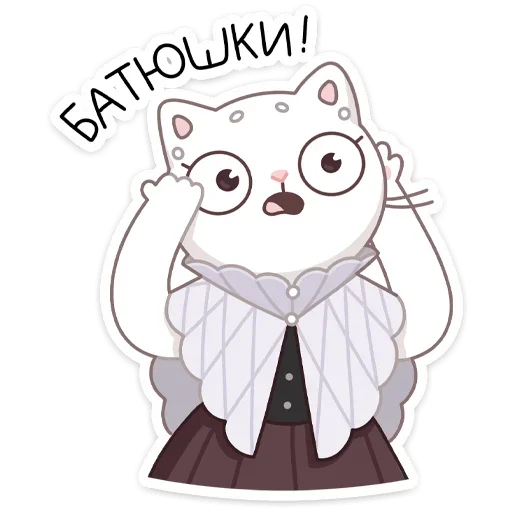 clipart drawing illustration