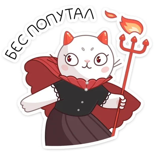 clipart cartoon illustration