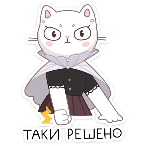 clipart cat illustration