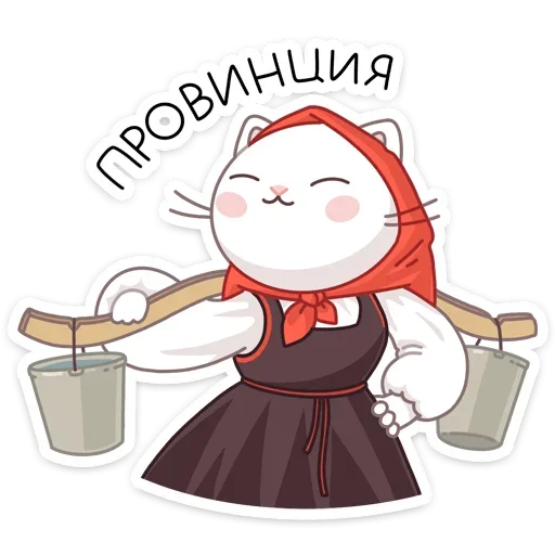 drawing clipart sketch