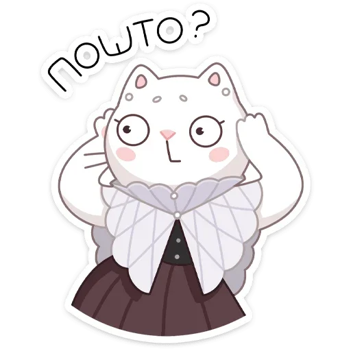 clipart illustration drawing