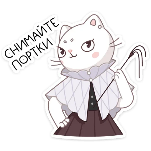 clipart illustration drawing