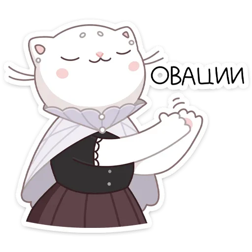 clipart drawing sketch