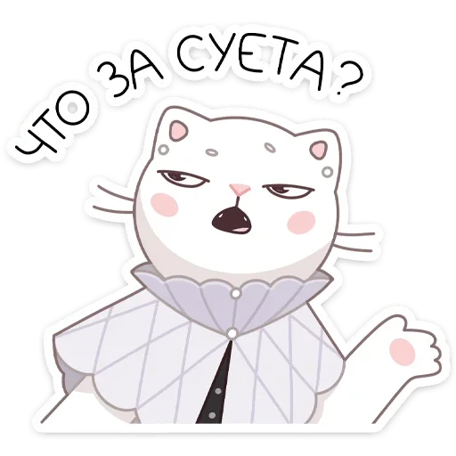 clipart drawing illustration