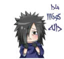Sticker Uchiha Madara [รקร] - 6