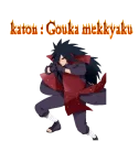 Sticker Uchiha Madara [รקร] - 4