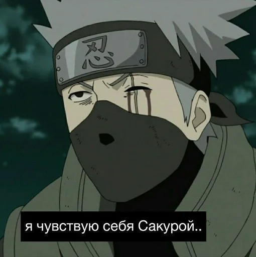 anime animated cartoon animation