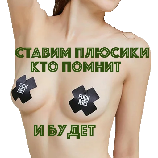 MadDog - одежда