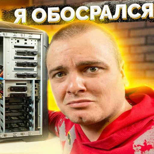 приколы ржаки превью мэдди мурка - 