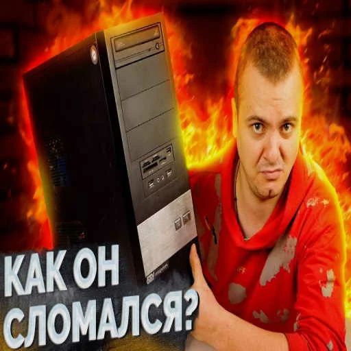 Sticker maddymurkfunny - 1