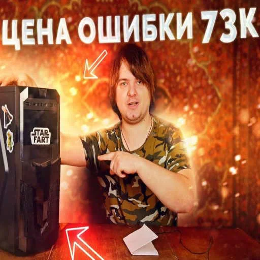 Sticker maddymurkfunny - 1