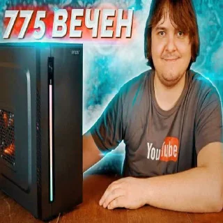 Sticker приколы ржаки превью мэдди мурка - 9