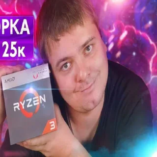 Sticker приколы ржаки превью мэдди мурка - 0