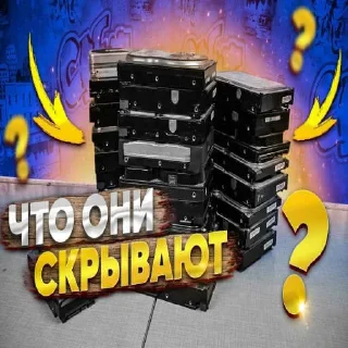 Sticker приколы ржаки превью мэдди мурка - 6