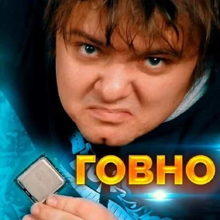 Sticker приколы ржаки превью мэдди мурка - 7